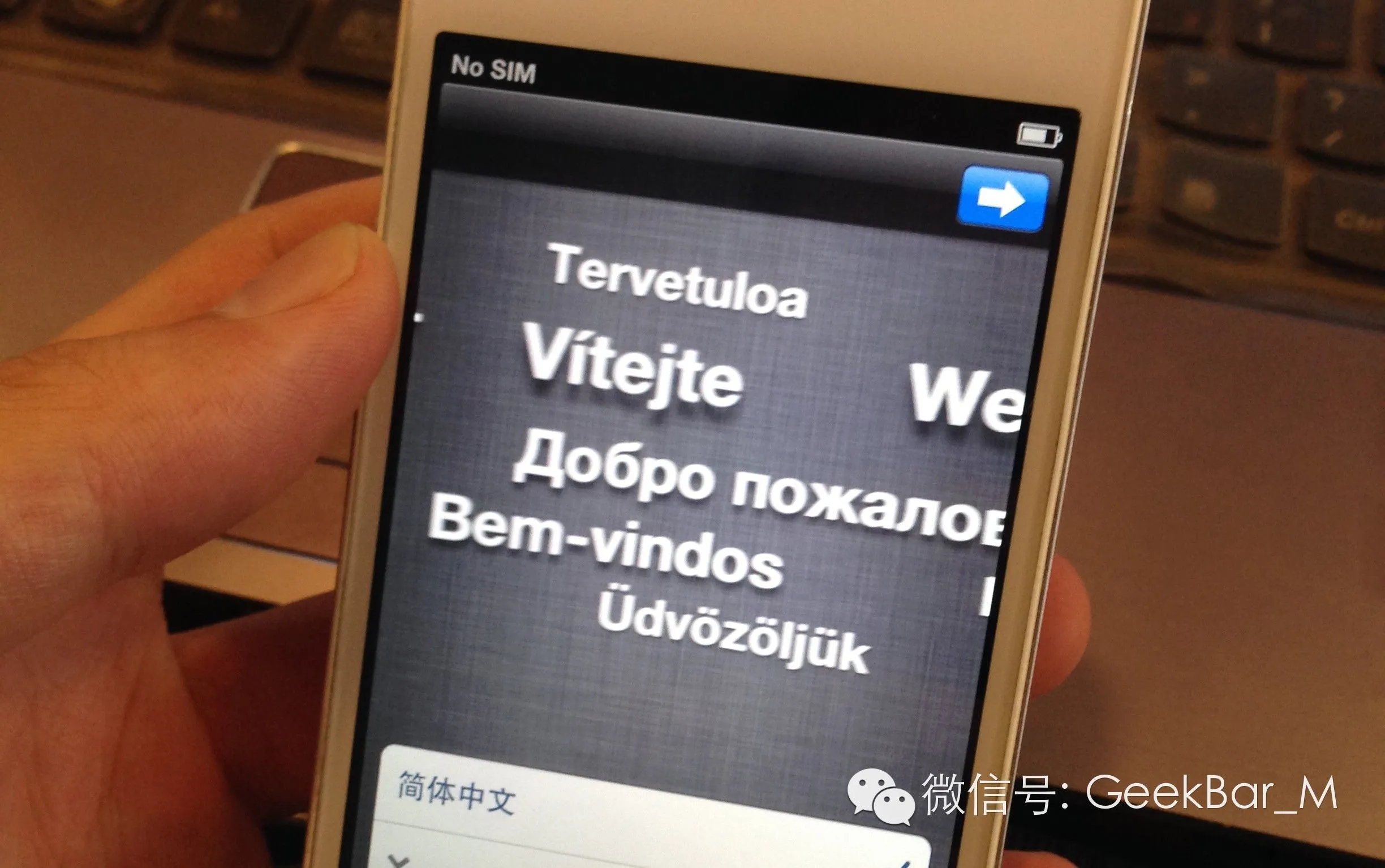 4s升级ios9.3.5卡不卡_ipad2升级ios9.3.5_4s升级ios9.3.5卡不卡