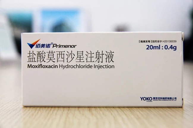 盐酸莫西沙星注射液