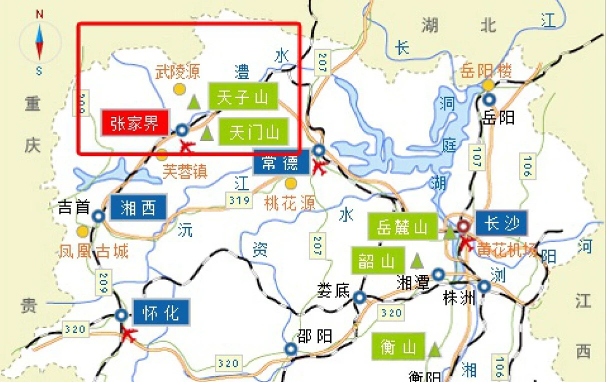 在张家界市区境内,由于受地理,地层,构造,气候等诸多条件的影响,形成